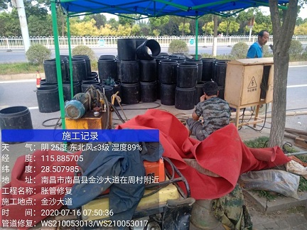 镇宁管道短管置换-管道顶管-炜誉市政