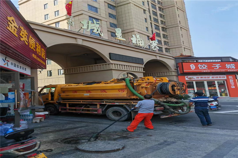 镇宁管道清淤的危害性？炜誉市政工程有限公司